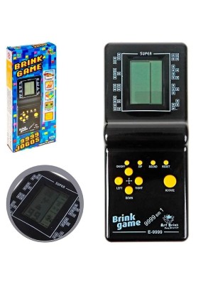 BRINK GAME 132 JOGOS EM 1 UN.