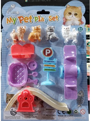 ANIMAIS DE ESTIMACAO KIT C/12PCS UN.