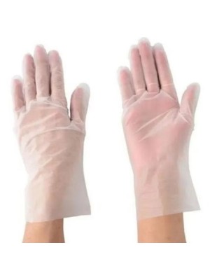 Luva Descartável com 100 Unidades – Proteção e Higiene no Seu Dia a Dia