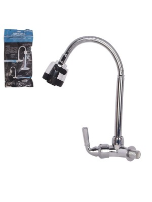 Torneira Gourmet Cromada com Ducha Flexível de Parede – Prática, Moderna e Sofisticada